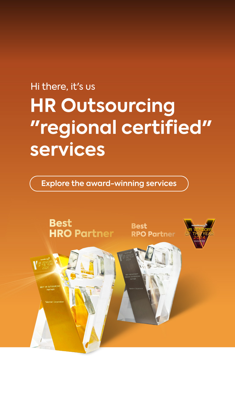 HRO award