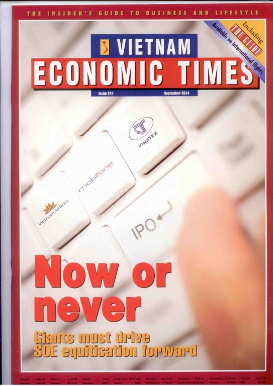 Now or never